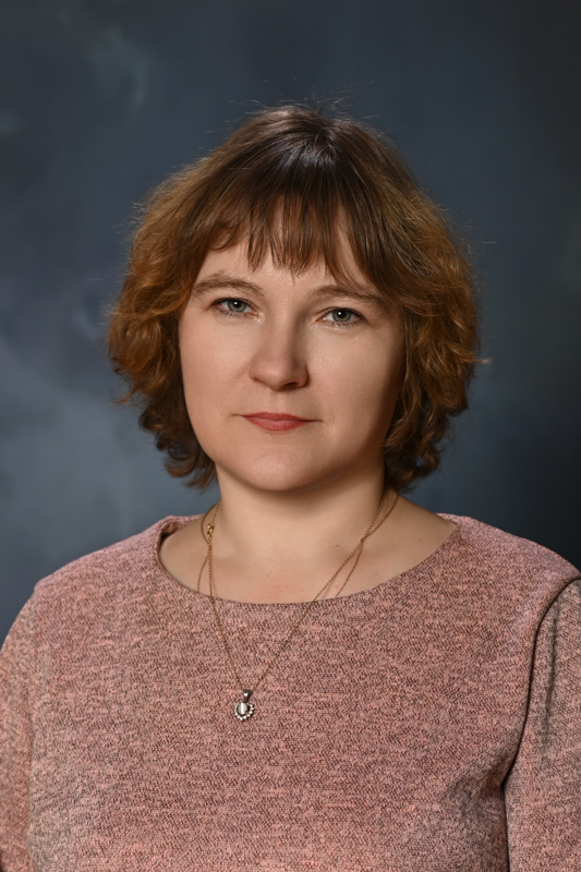 Андронова Татьяна Валерьевна.