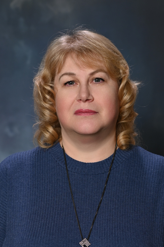 Кузина Ирина Анатольевна.