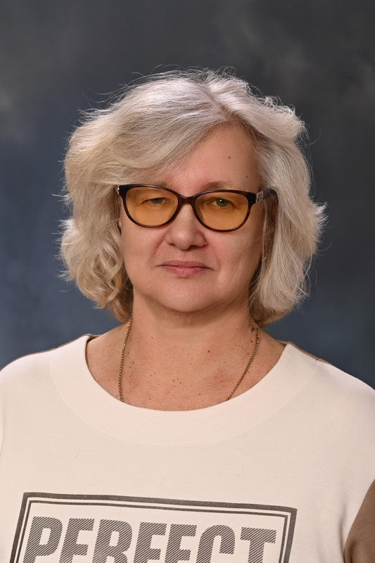 Наумкина Светлана Евгеньевна.