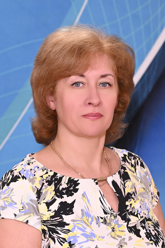 Сергеева Ирина Вячеславовна.