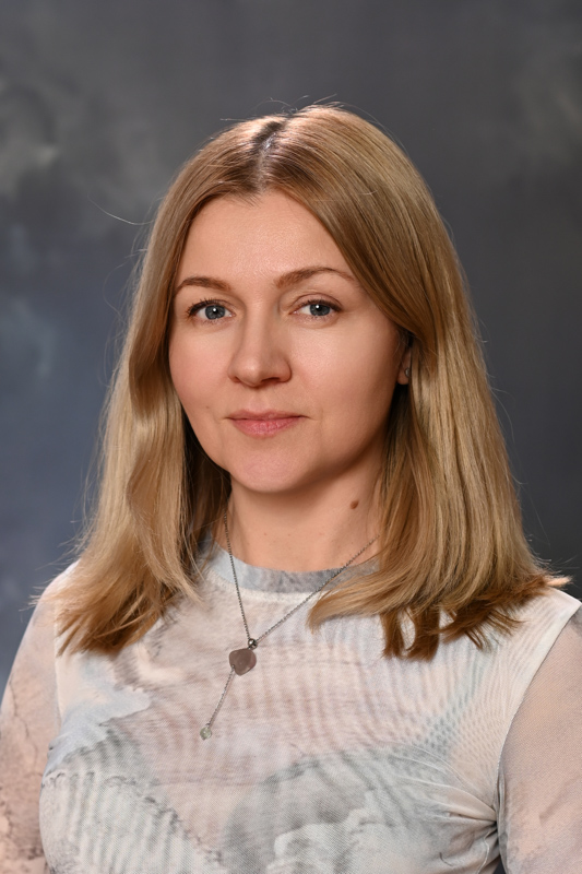 Сыркина Екатерина Сергеевна.